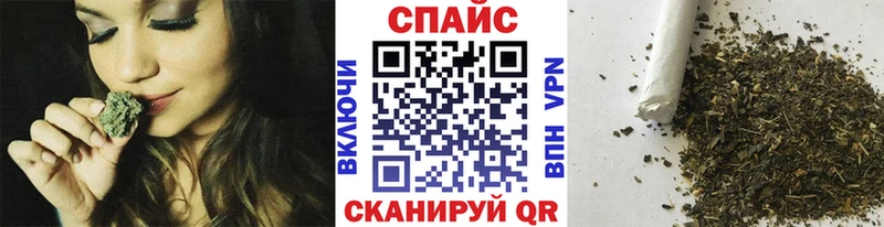 KRAKEN рабочий сайт  наркошоп  Таштагол  БУТИРАТ Butirat 
