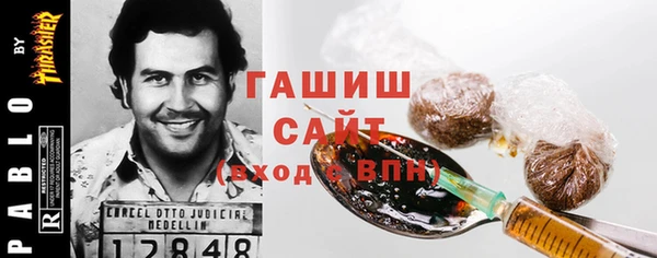амф Баксан