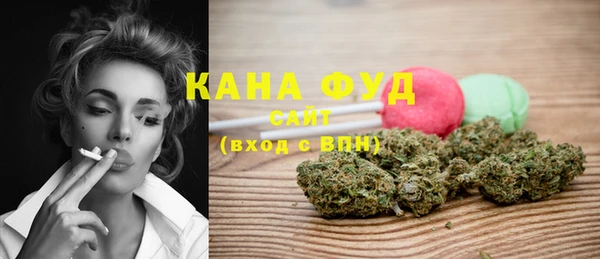 амф Баксан